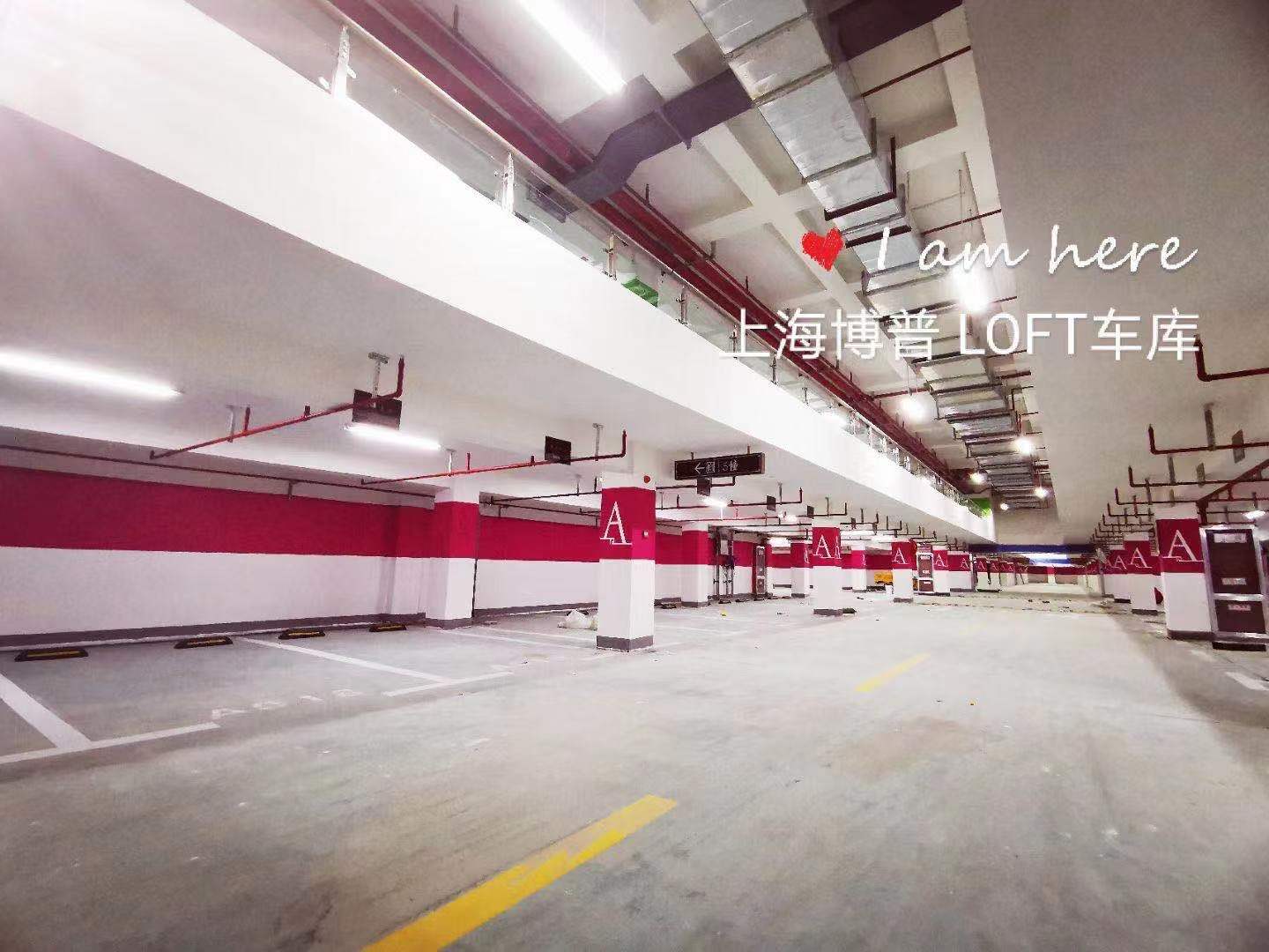 廊坊LOFT车库“肤白、貌美、大长腿”实锤!