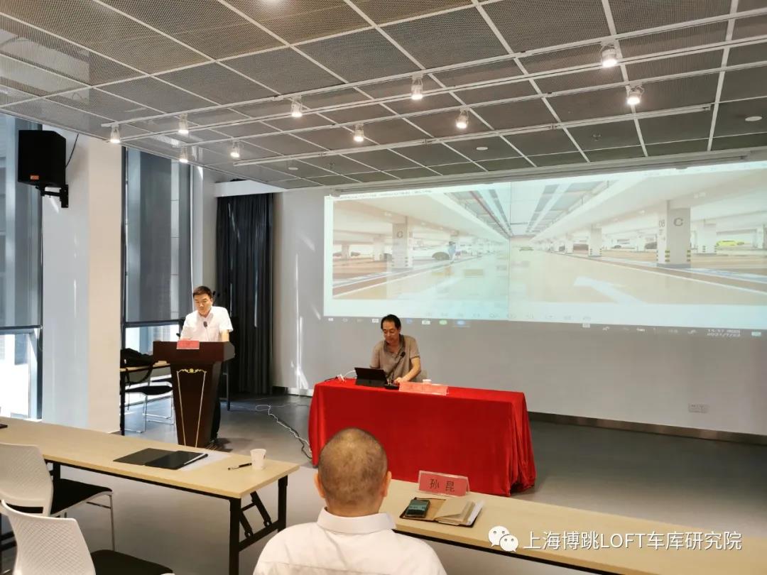 廊坊上海博普发明人初光先生受邀参加《先进技术培训会》